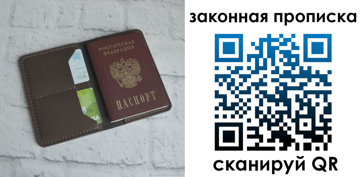 форма 3 в Куйбышеве